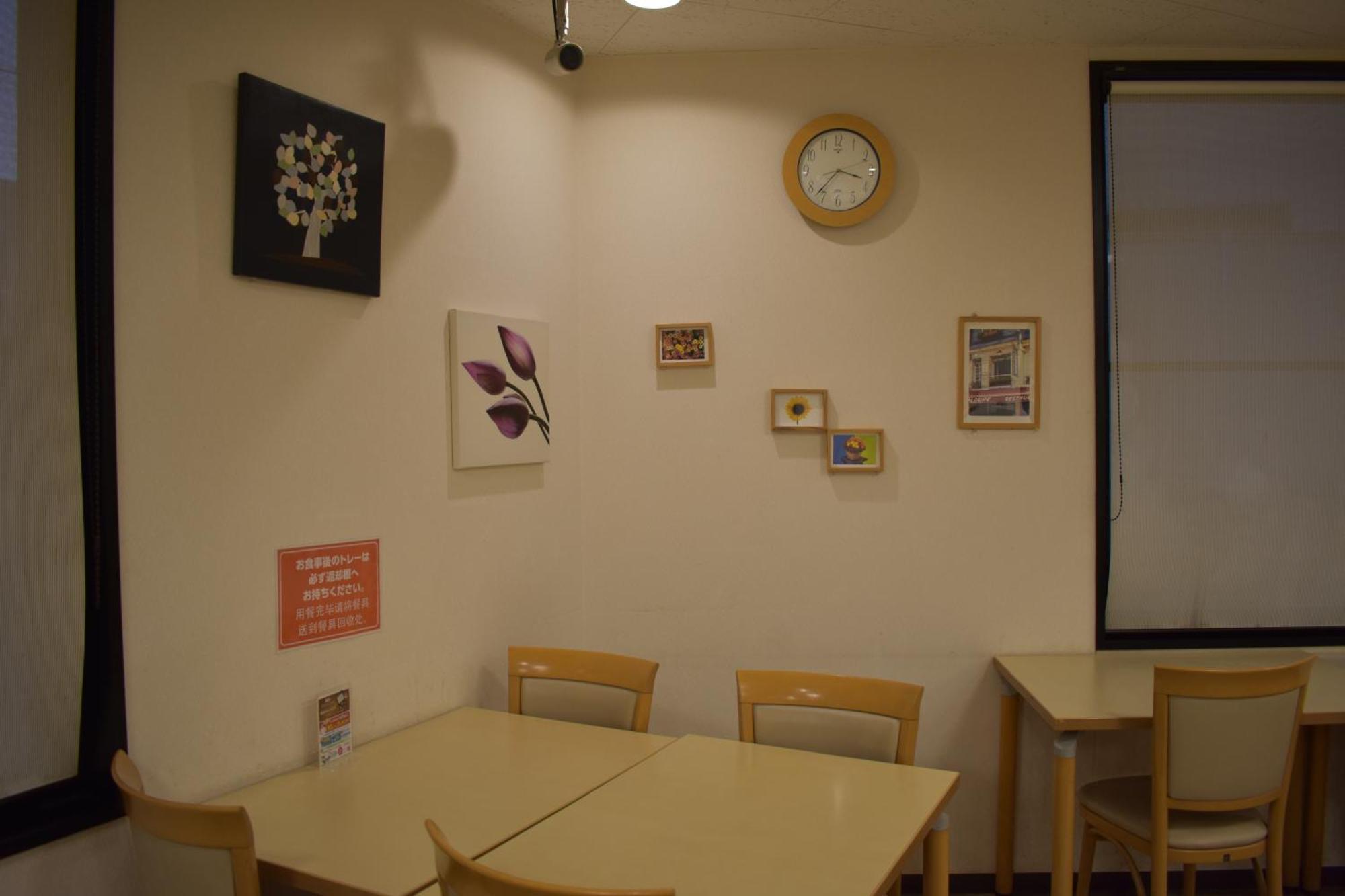 Hotel Crown Hills Toyokawa Exterior photo