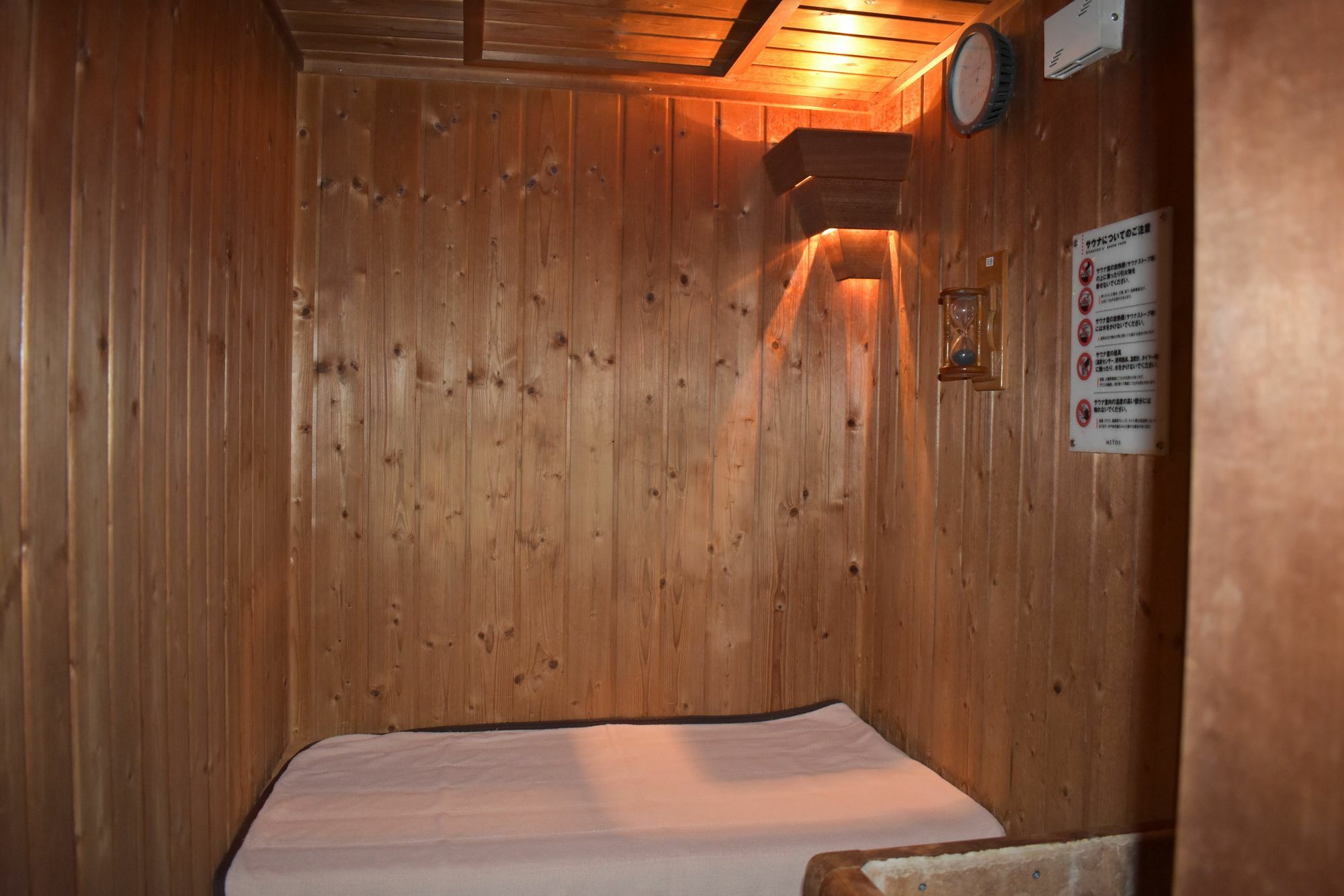 Hotel Crown Hills Toyokawa Exterior photo